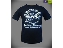 ������� ������� �-1002�_3_240 �.jpeg