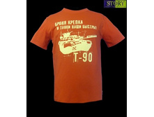 ������� ������� �-1002�_4_240 �.jpeg