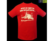 ������� ������� �-1011�_262 �.jpeg