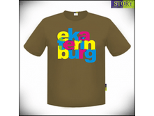 ������� �-1002-0001_213 �.png