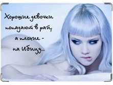 ������� �� ������� �����.jpg