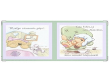 ������� �� ������� �����.jpeg