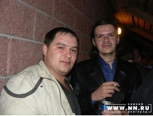 ��������� �����