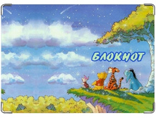 ������� �������.jpeg