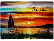 ������� �������.jpeg