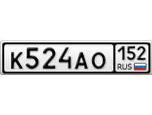 K524AO152.png