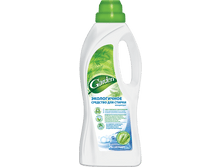 ����������� ������ �������� ��� ������ Garden.png