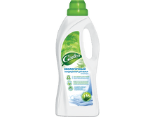 ��� ����������� ��� ����� Garden_������� ���.png