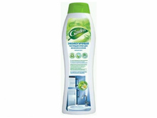 ����������� �������� ���� ��� ������ � �����_Garden.jpg