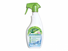 �����-���������� ��� ����� � ����_������ ������_Garden.jpg