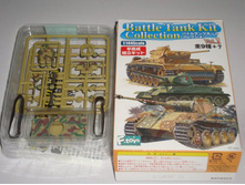 F-Toys Panther 2.jpg