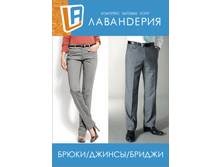 ������ ����/������� (������� � �������)