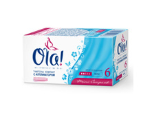 ������� ������� O*L*A.jpg