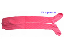 ���� ����  278  