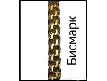 ������� �������..