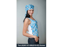 ���(�) (������� �����)+������� ������� ����� 1100 ���.