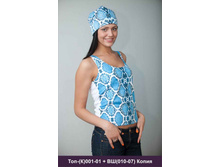 ���(�) ( ������� �����)+����� ������� �����.1120