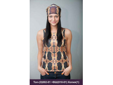 ���(�) ( ���������� �����)+����� ���������� �����.1120 �