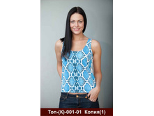 ���(����) (������� �����) 850 �