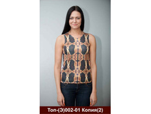 ���(2) (���������� �����).820 �