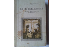 2013-09-14 13.53.43.jpg