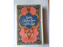 2013-09-14 13.55.18.jpg