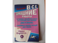 2013-09-14 14.07.31.jpg