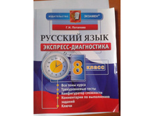 2013-09-14 14.07.45.jpg