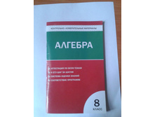 2013-09-14 14.08.16.jpg