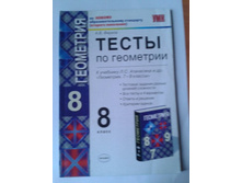 2013-09-14 14.09.26.jpg