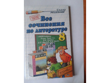 2013-09-14 14.09.57.jpg