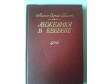 2013-09-14 14.19.29.jpg