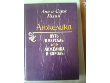 2013-09-14 14.19.43.jpg