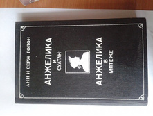 2013-09-14 14.20.17.jpg