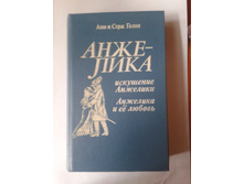 2013-09-14 14.20.28.jpg