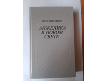 2013-09-14 14.20.42.jpg