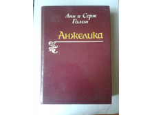 2013-09-14 14.20.55.jpg