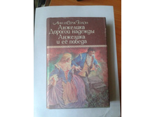 2013-09-14 14.21.08.jpg