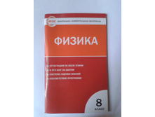 2013-09-14 14.08.27.jpg