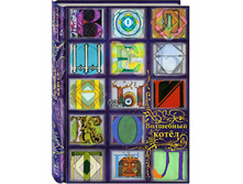 402� ������ �����