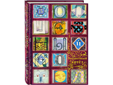 402�� ����� ������