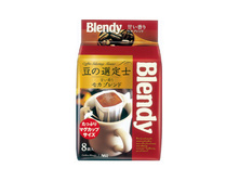 AGF ������� ���� ������ �������� 10�� �� 8 �� 187 ��� �����!.jpg