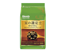 AGF ������� ���� ������ ������������ ����� 400 �� 333 ���.jpg