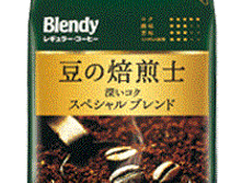 AGF ������� ���� ������ ����� ����� 400 �� 333 ���.jpg