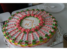 ��������� ����.jpg