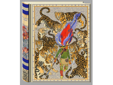 �������� ������ 1050�