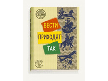 ����� �������� ��� 180�