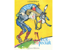 ����-������� 75�