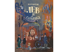 ��� � ������� 180�