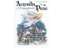 ������� � �������������� ���� 247,50�